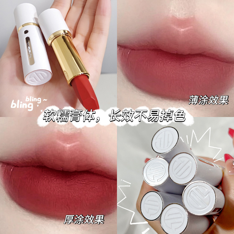 魅颜堂MYG不易沾杯不易口红持久保湿防水汗哑光显气色小白管唇膏|undefined
