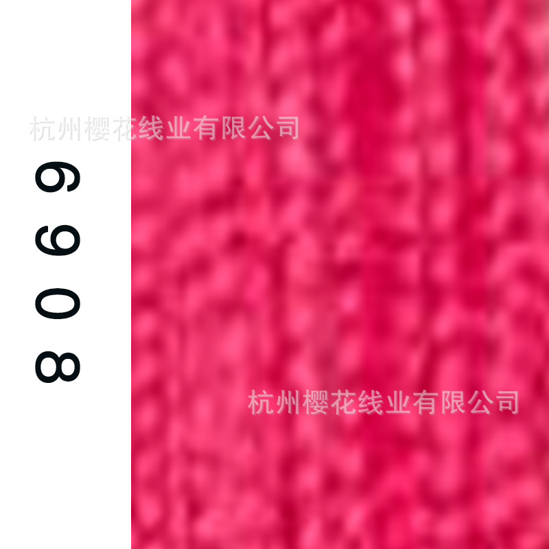 60s/2-6908
