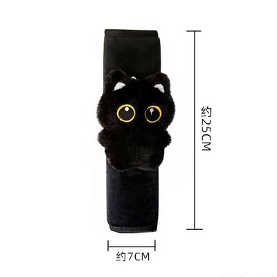 Seat belt shoulder pad, New Model Black Cat Car