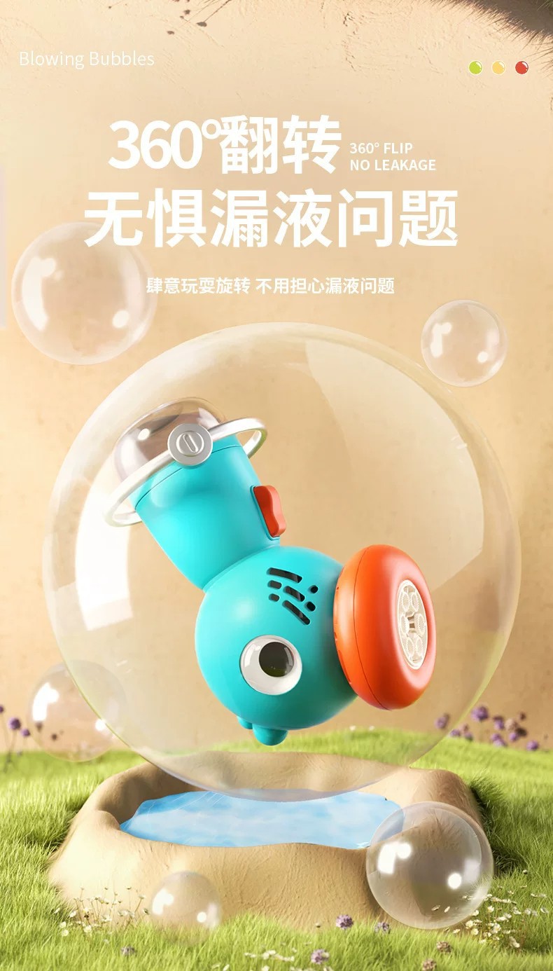 详情图_03.jpg