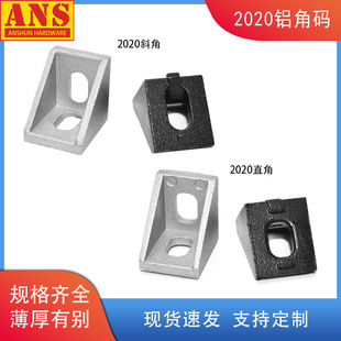 ���I�Ǵaֱ��90�ȹ̶������X�X�Ͳ����2020�X�Ͻ����B�Ӽ��Ǽ�