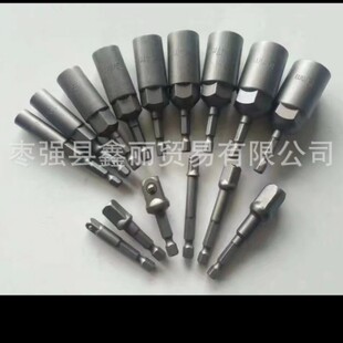 ��������1/4���L������Ͳ���^  �������^��Ͳ  늸��F����F��Ͳ