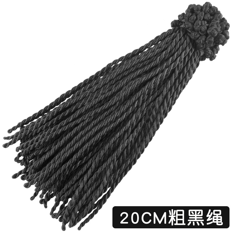 20cm粗黑绳.jpg