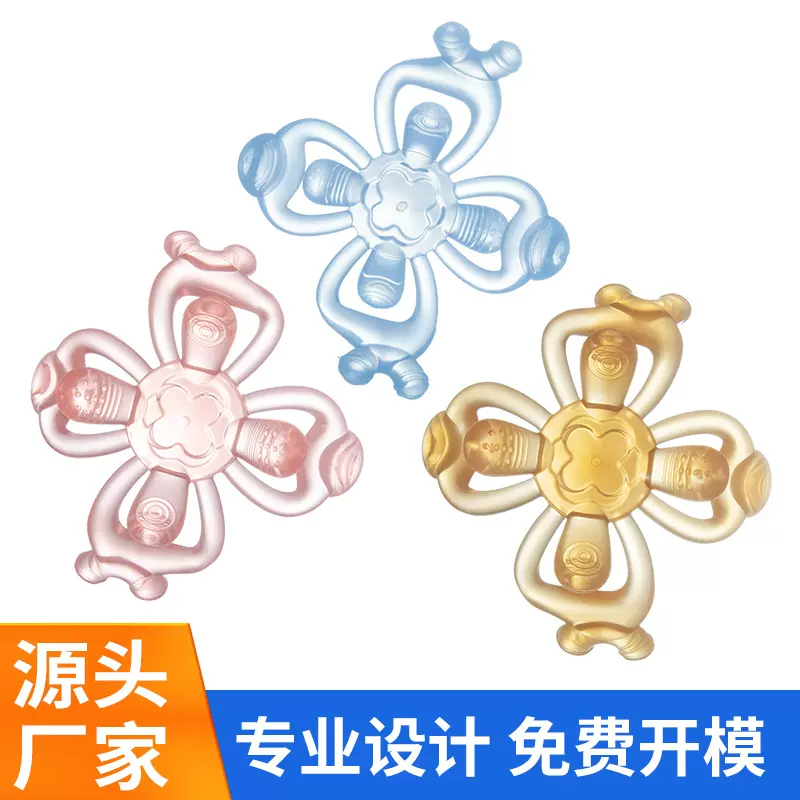 花瓣牙胶婴儿食品级防吃手儿保科医生推荐仿拇指防干呕宝宝磨牙棒