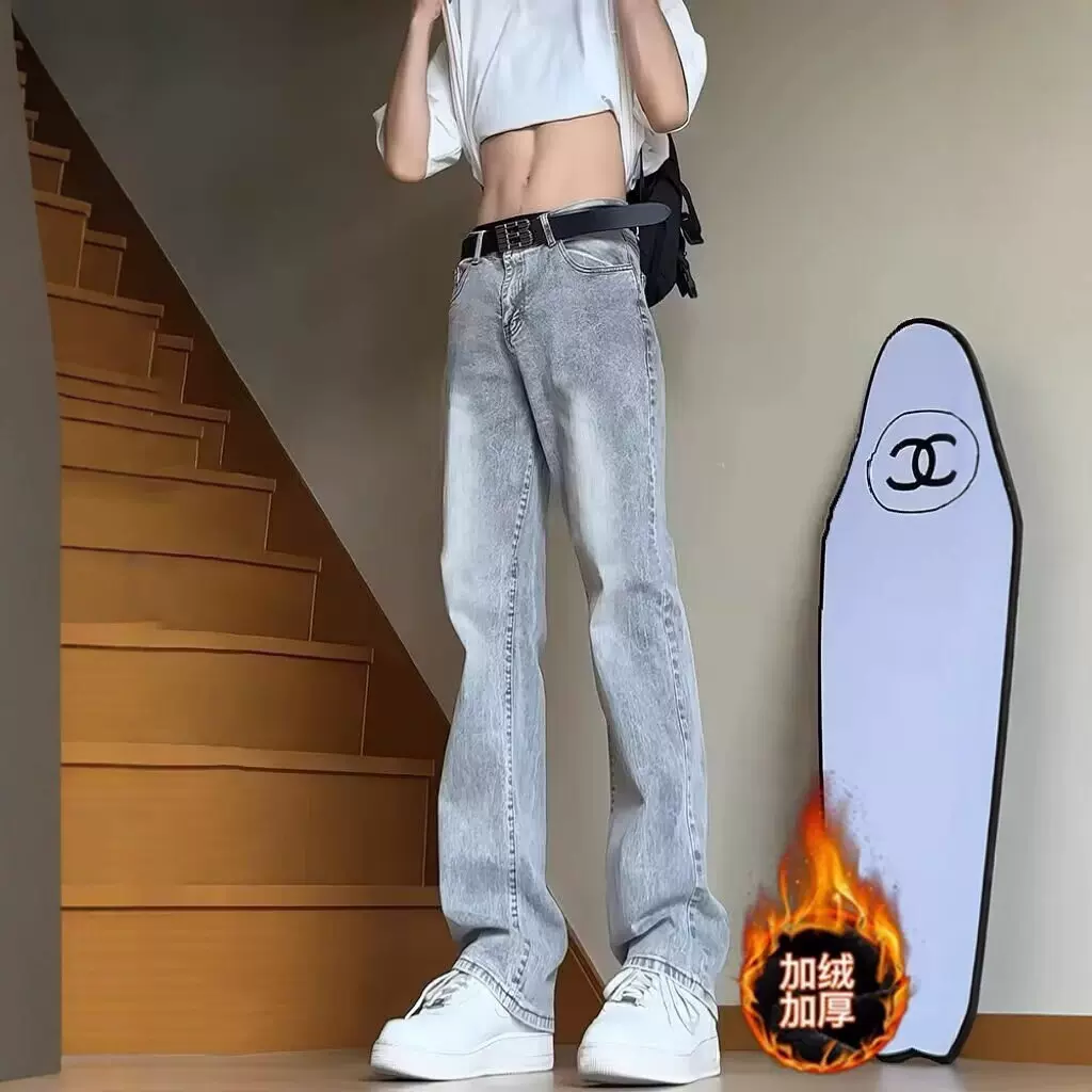 烟灰色微喇加绒牛仔裤男秋冬修身直筒微喇裤美式高街痞帅炸街长裤