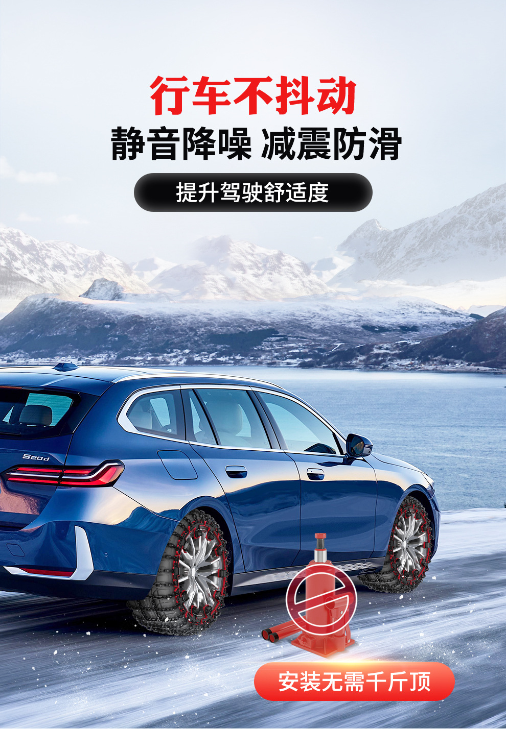 New Car Anti-Skid Chain Car Tire Anti-Skid Chain Snow Anti-Skid Chain Suv Universal Anti-Skid Chain Car
