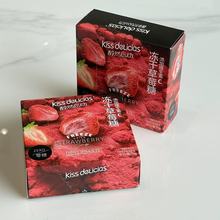 ��Ȼ�Ą�kiss ���|Kiss��Ȼ�Ąӟo���ǃ��ɲ�ݮ����ˮ��50g