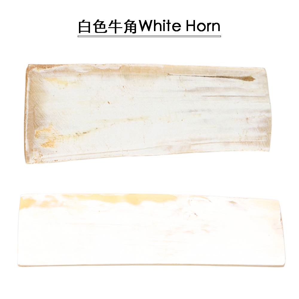 Material changed to white horns