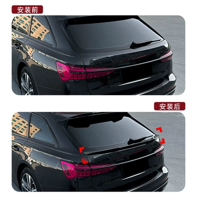 Audi A6 C8 Avant: Fixed wind wing