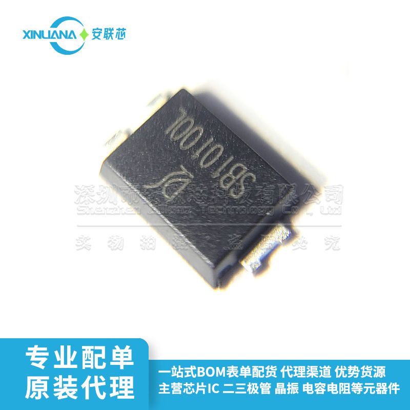 SU10100-T 肖特基二极管 封装TO-277B 原装全新100V 10A 470mV@5A