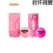 Odear�W�۠�������ɫ�W�����˹���H������Ů�ӳ��W��ɫӖ���W��