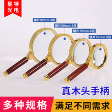 Դ^S869Sľ^ֱͯƽx?ʽֳַŴR