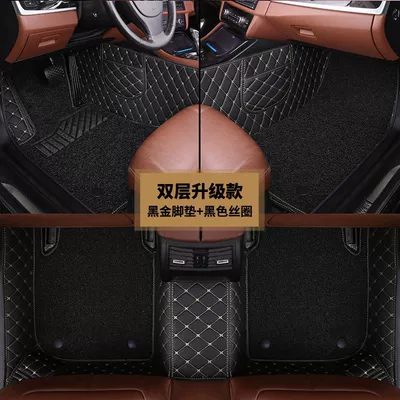 Ayaqaltılar (Kovriklər) — Surrounded Package Threshold Car Mat - thousands-of-models-are-connected-and-available-note-double-layer-inner-heightening-black-gold-foot-pad-black-silk-circle