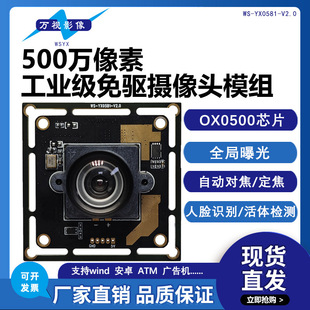 500�fUSB��򌹤�I�z���^ģ�M��Ę�R�e��ݮ�ɏV��һ�w�CUbuntu����