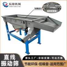 ʯӢɰֱ���Y�Vɽɰʯ��ӺY�x�C��С�ּ��T�췽��̼䓺Y��Ч�ּ�