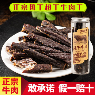 ������ţ��ɡ������Lζ�L��ţ��ɰ͗l��˺ţ����ʳ���l���Sֱ��