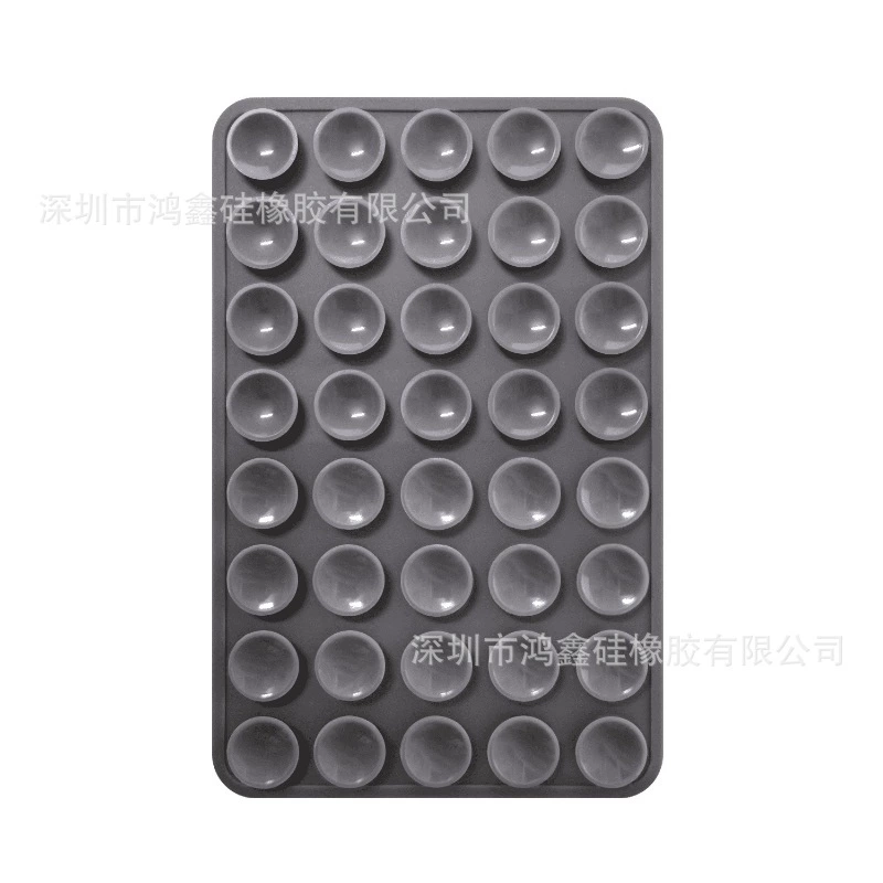 Square silicone universal non-slip phone holder, (Physicals)