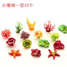 �S��ˮ���~���쾰��������ɺ����֦���tɺ�����Ǻ��׶�ɫֲ�����b