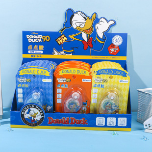 Maihe Genuine Disney Donald Duck Series Dot Glue for Students, Large Capacity and Good Looks