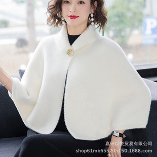 Spring and Autumn Solid Color Imitation Mink Cashmere Jacket Women's Short Lapel All-match Cheongsam Skirt Poncho Shawl Cardigan