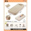 [Single-25cm thickened] Fully automatic filling and deflation-free 5 pieces set (with peach leather velvet inflatable pillow)