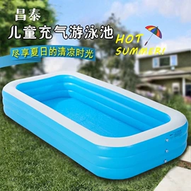 游泳池;泡脚盆沐浴桶;车载充气床