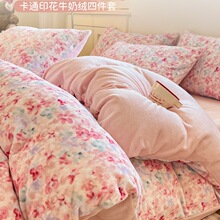 �p��ţ�̽q�����ļ��׶����Ӻ�ɺ�����m�q���׼ӽq���δ���������