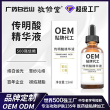 ƂᾫAҺݱAȡغͼwˮAҺӹ