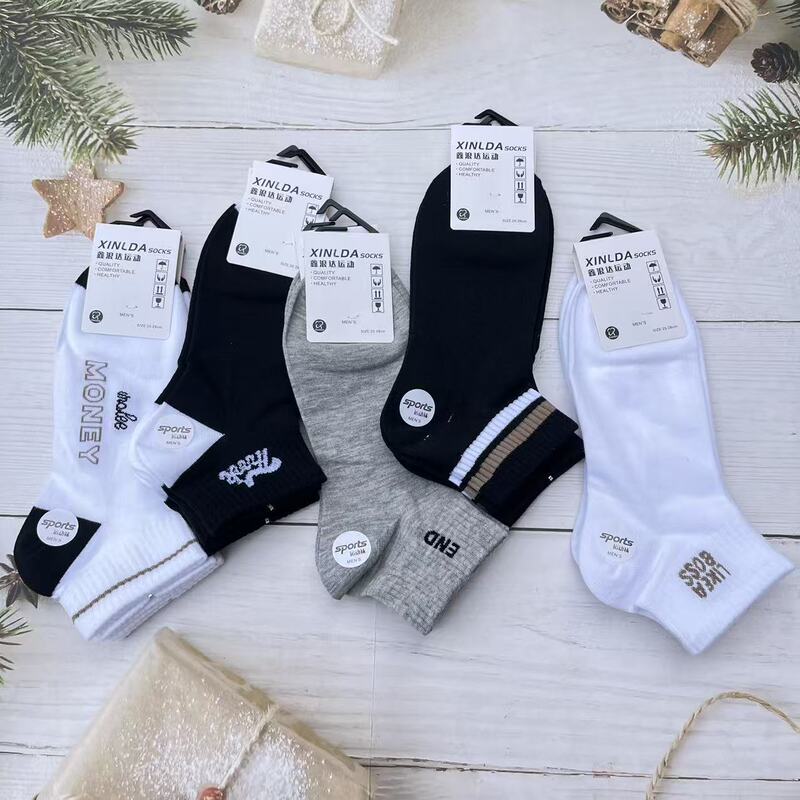 Large Size New College-Style Popular Low-Cut Socks, Spring and Summer Men's Combed Cotton Sports Breathable Sweat-Absorbing Ankle Socks Large Size New College-Style Popular Low-Cut Socks, Spring and Summer Men's Combed Cotton Sports Breathable Sweat-Absorbing Ankle Socks
