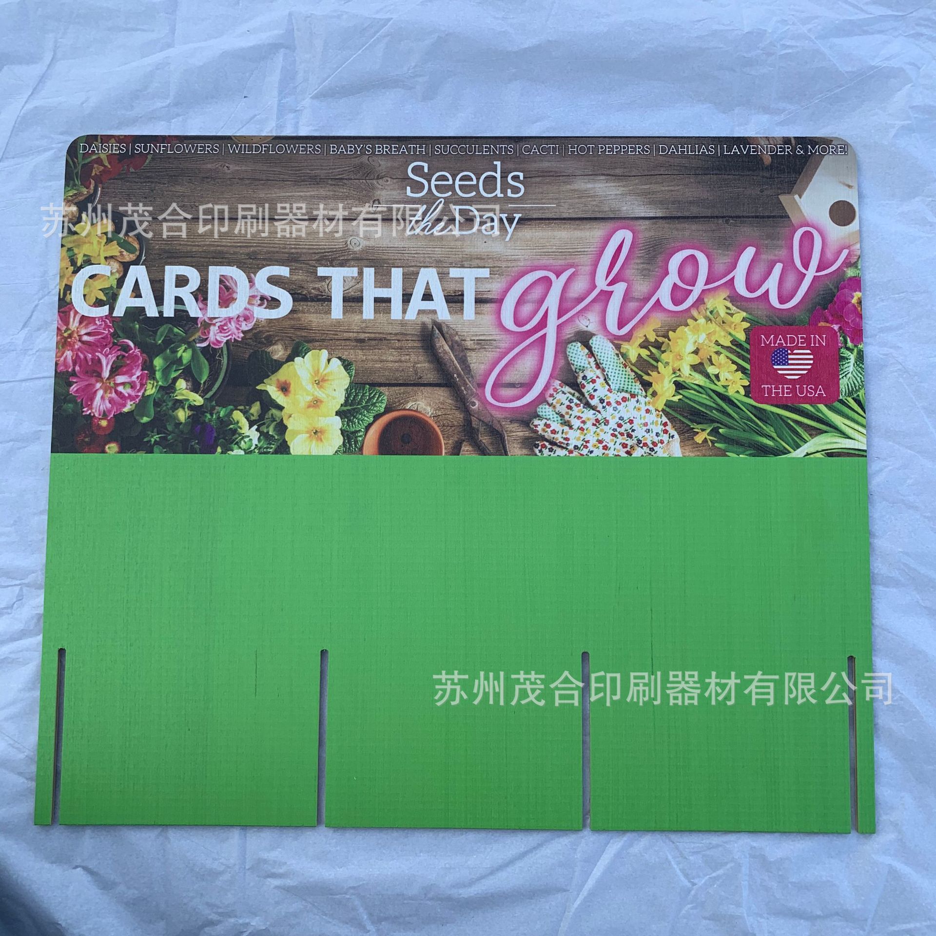 木板、雪弗板、中空板、万通板、塑料瓦楞板广告牌丝网印刷