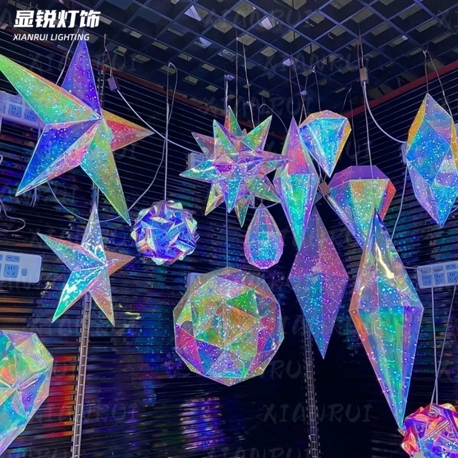 镭射幻彩灯梦幻水滴爱心幻彩五角星灯户外防水发光挂树创意装饰灯