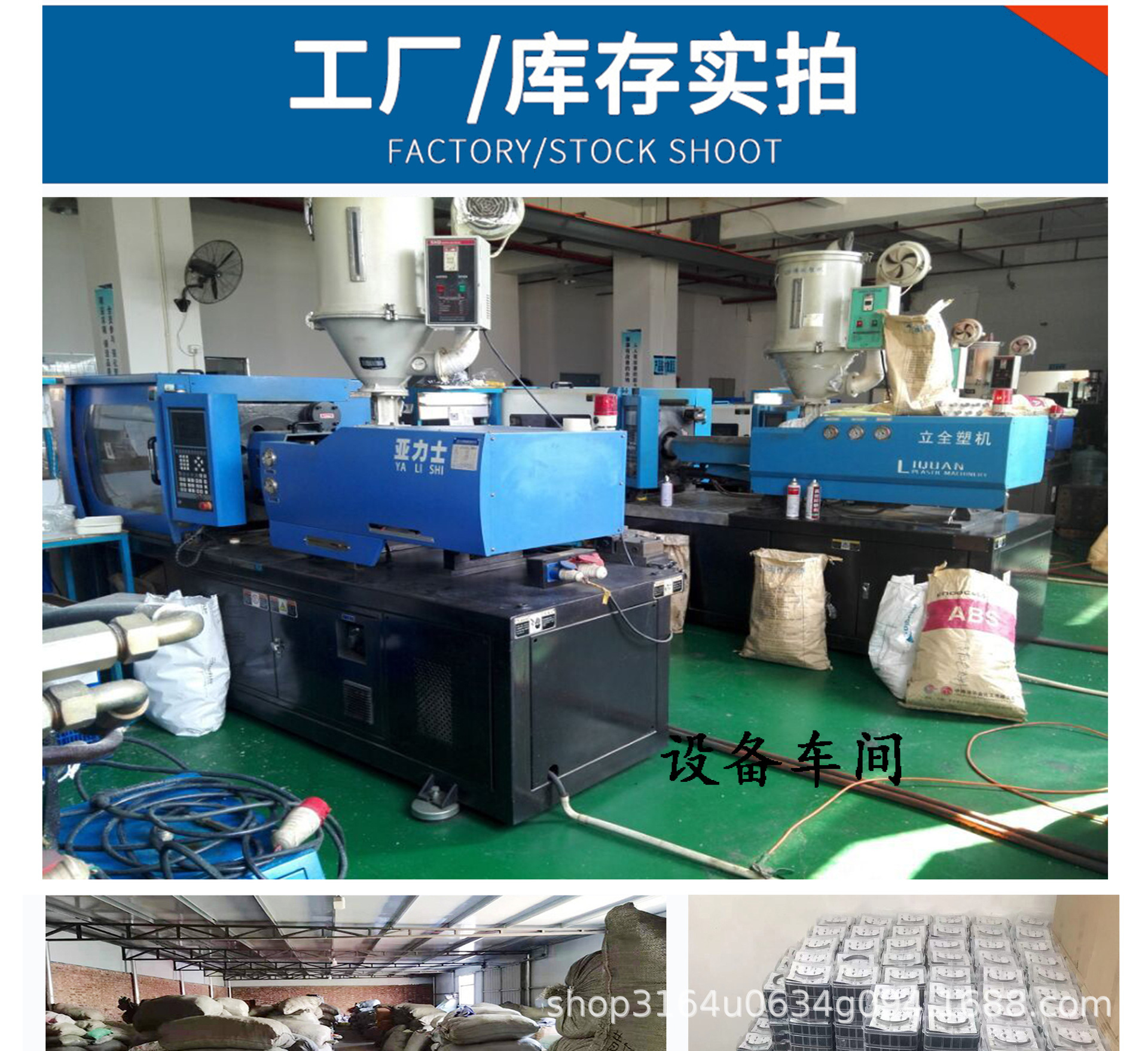 O1CN01BFopUP1RgAPw1fVnW_!!2215