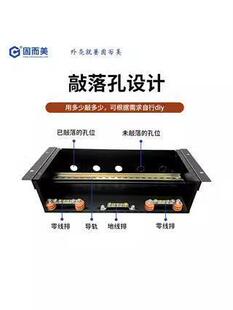 3u��늆�Ԫ��4u�C��pdu�C��ʽ���^�������՚��_�P�ܘ�׼19Ӣ��