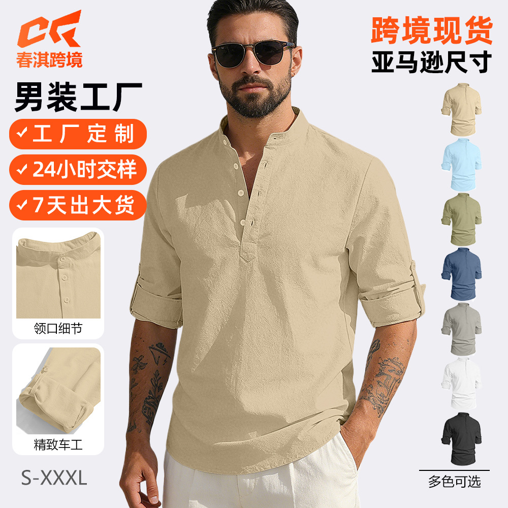 Amazon nueva camisa de hombre de color sólido, camisa de algodón de manga larga, camisa de comercio exterior de moda casual de tamaño grande, hombre