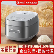 ļMB-HS405IH늴żӟ4๦偵APPAs