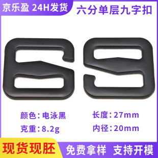 6�ֆΌӰ�����diy������������ƽ��Ŀ��6�ֿ��\�Ͻ𿗎�9���h��