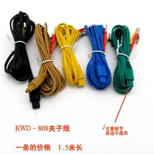 SWD���ᘾăx�����ᘾ��{�~�A�Ӿ������x늘OѨλ�A�Ӿ�