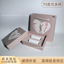 Ϧ˹۽ʯõʯyڼt|YжYնYƷаb