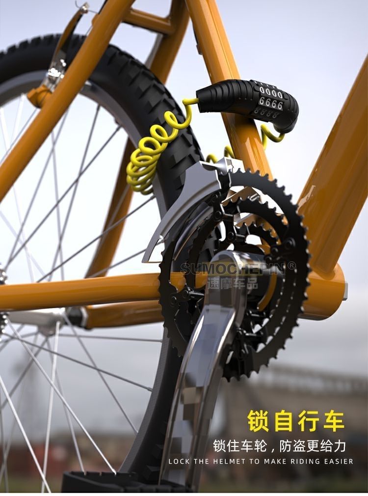 Electric car motorcycle helmet lock safety anti-theft helmet lock bicycle mini portable steel wire cable password lock