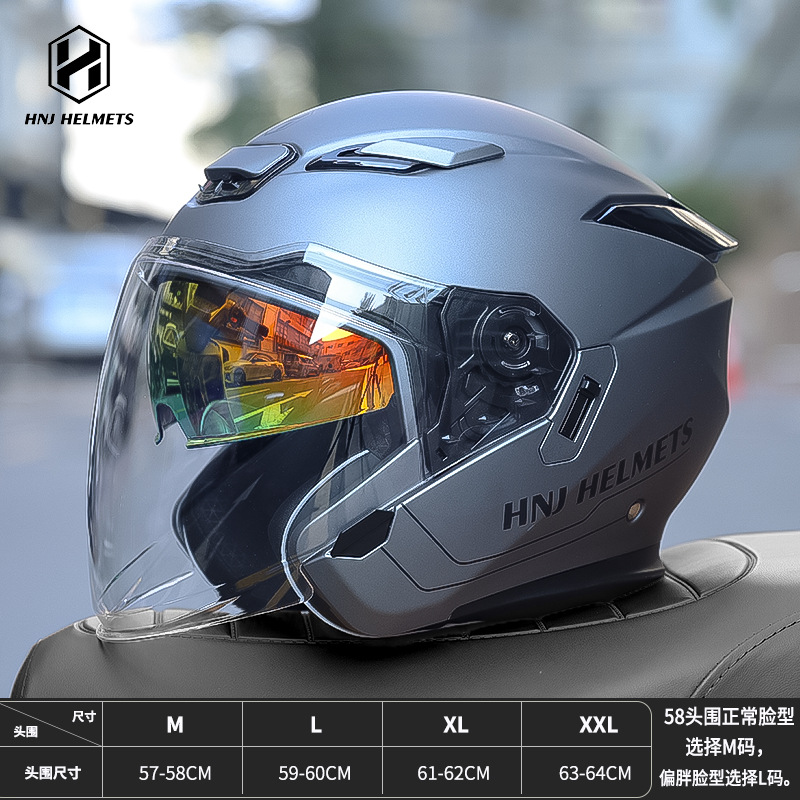 Motosiklet kaskı (dəbilqə) — Motuoche 3C Certified Safety Helmet - 526-matte-metallic-gray-transparent-visor-m