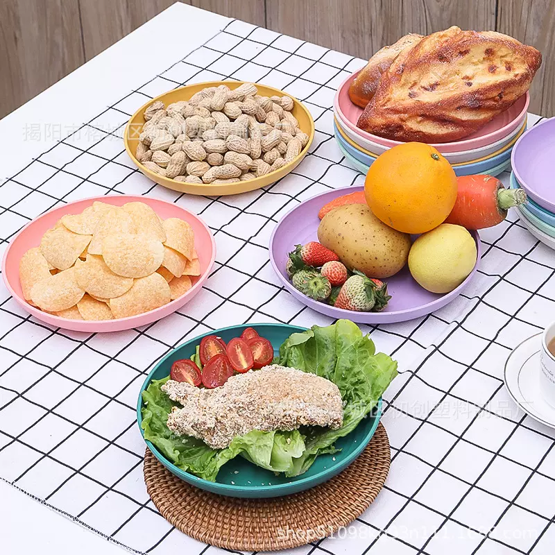 小麦秸秆圆盘20cm圆形盘子防摔餐盘 果盘 零食盘多色水果创意盘