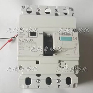 ԭ�b�ܚ���·��  VL160X 3VL1712-1DA33-0AA0 3P 160A �F؛