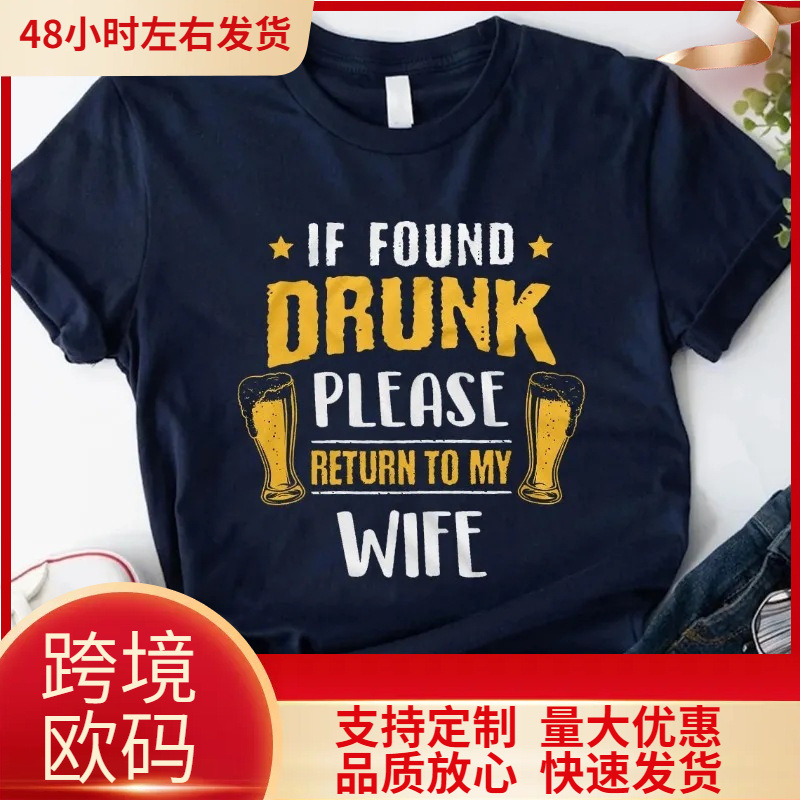 Men's women's T-shirt for St. Valentine's Day
