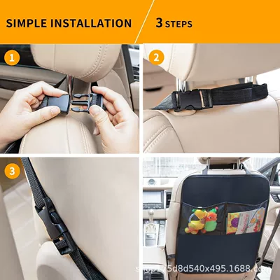 Rear Seat Cover Storage Bag: Chair back anti-kick pad
