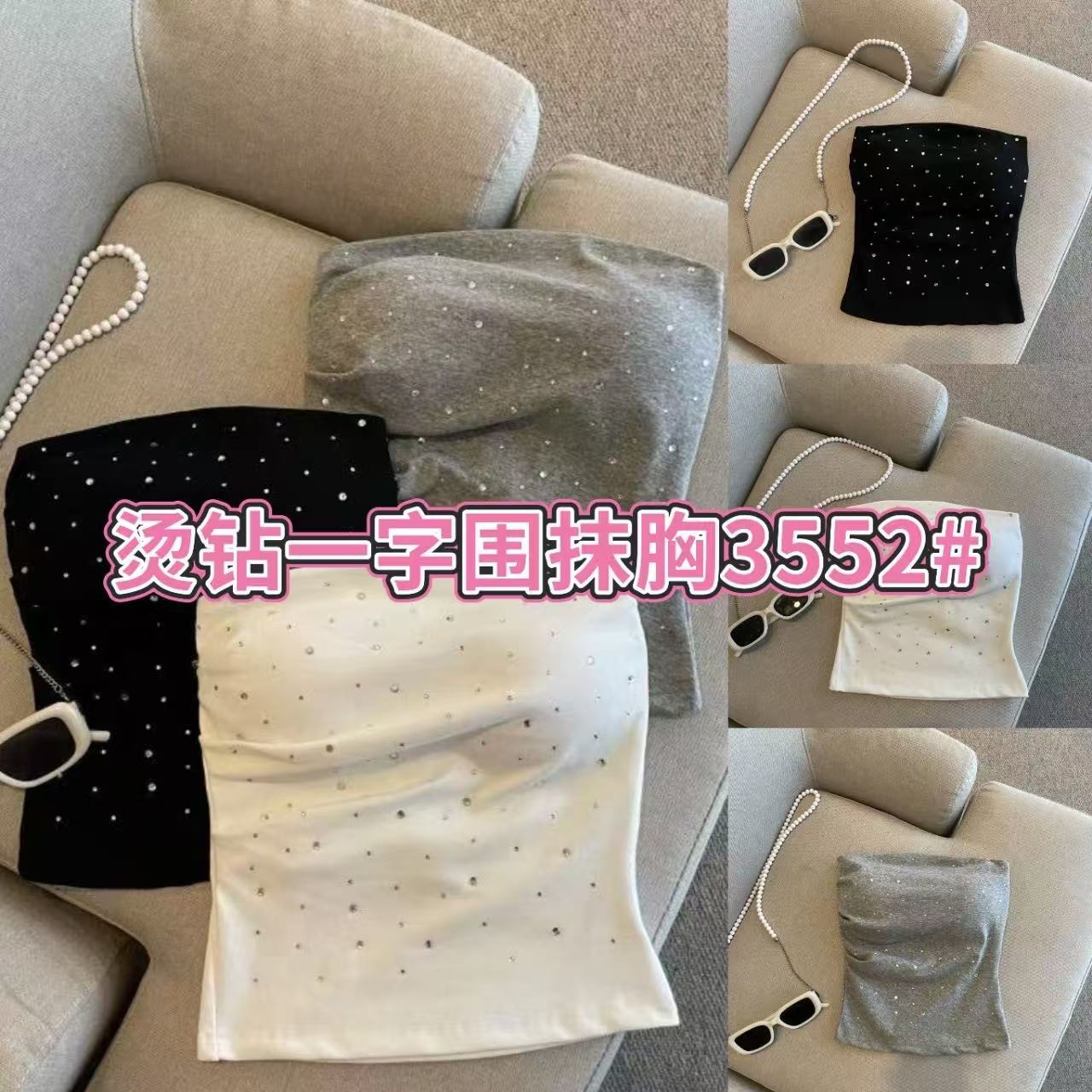 핫걸 섹시한 튜브탑 새로운 스타일 핫 다이아몬드 슬림 패션 나이트 클럽 스트랩리스 조끼 슬림핏 아우터 탑 여름