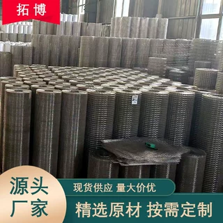 厂家销售道路护栏隔离镀锌电焊网养殖圈地围栏网 建筑外墙抹灰网