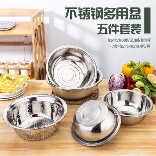 �Wُ�bһ�����l������b��������ϴ�˞rˮ���Ӽ��ÏN�����P���