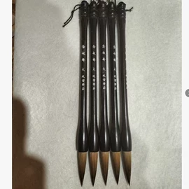 其他美术用品;画笔;文房四宝套件