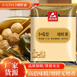 ��ζ�����r��I+G�{ζ��1kg�߱��rζ�����r����ζ��������c�rζ��