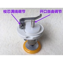 Xƽ܇@pxC52_ڵ׾zȦƽpC